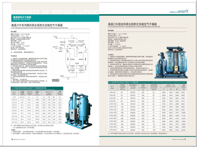 老司机免费操逼网站>
                                                   
                                                   <div class=